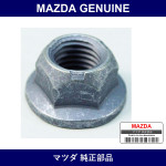 Genuine Mazda Nut - Part No. JE11-40-355 (JE1140355)