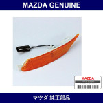 Genuine Mazda Lamp Set Side Turn - Part No. FE01-51-5F0D (FE01515F0D)