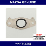 Genuine Mazda Gasket Air By. Valve - Part No. NF02-20-255 (NF0220255)