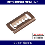Genuine Mitsubishi Clip Fr Bum - Multiple Part Numbers [Set MB32529]