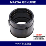 Genuine Mazda Joint Rubber - Multiple Part Numbers
