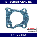 Genuine Mitsubishi Gskt Throt - Multiple Part Numbers [Set MD31]