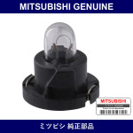 Genuine Mitsubishi Bulb Equip - Part No. MR227102 (MR22-7102)