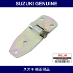 Genuine Suzuki Front Door Hinge Lower - Part No. 69320-80110 (6932080110)