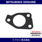 Genuine Mitsubishi Gasket Water Pump Bypass Inlet Fitting - Part No. MD197691 (MD19-7691)