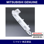 Genuine Mitsubishi Front Bumper Bkt Rh - Part No. MN105164 (MN10-5164)
