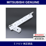 Genuine Mitsubishi Front Bumper Bkt Rh - Part No. MN105164 (MN10-5164)