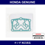 Genuine Honda Gasket - Multiple Part Numbers [Set 28262]
