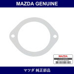 Genuine Mazda Sheet Rubber - Multiple Part Numbers [Set G030]