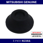 Genuine Mitsubishi Rear Shock Bush - Multiple Part Numbers [Set MR59461]