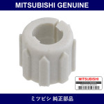 Genuine Mitsubishi Spacer Gear - Part No. MR399496 (MR39-9496)