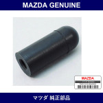 Genuine Mazda Cap Blind - Part No. F8L7-13-104 (F8L713104)