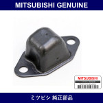 Genuine Mitsubishi Stop Front Susp - Part No. MB109688 (MB10-9688)