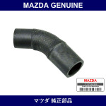 Genuine Mazda Horse Water - Part No. AZ28-15-183 (AZ2815183)
