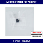 Genuine Mitsubishi Socket Inst - Part No. MB066067 (MB06-6067)