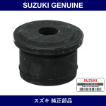 Genuine Suzuki Sp Shackle Rubber - Part No. 09320-14019 (0932014019)