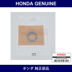 Genuine Honda Washer B - Part No. 31219-P3F-003 (31219P3F003)