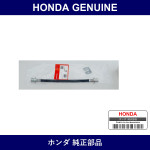 Genuine Honda Hose Set Rear Brake - Part No. 01466-TY0-010 (01466TY0010)
