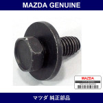 Genuine Mazda Bolt - Multiple Part Numbers [Set B455]