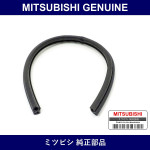 Genuine Mitsubishi With Strip Lh - Part No. MR313281 (MR31-3281)