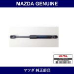 Genuine Mazda Damper Trunk Lid Stay - Part No. FE15-56-930C (FE1556930C)