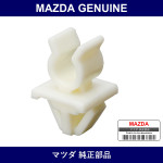 Genuine Mazda Holder - Multiple Part Numbers [Set 9971]