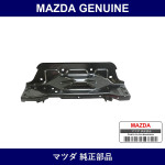 Genuine Mazda Box Cowl Panel Air - Part No. NE57-56-35XA (NE575635XA)
