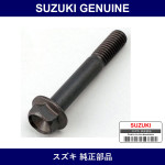 Genuine Suzuki Bolt - Multiple Part Numbers [Set 09103]