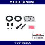 Genuine Mazda Seal & Boots Set Front - Multiple Part Numbers [Set NAY]