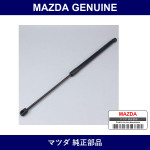 Genuine Mazda Stay Damper - Part No. BP4K-63-620F (BP4K63620F)