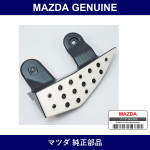 Genuine Mazda Footrest - Multiple Part Numbers [Set F151]