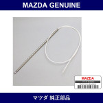 Genuine Mazda Rod Antenna - Part No. E112-66-A30 (E11266A30)