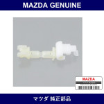Genuine Mazda Joint - Multiple Part Numbers