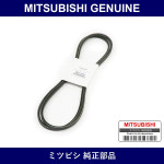 Genuine Mitsubishi Fan Belt - Multiple Part Numbers [Set MD31]