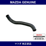 Genuine Mazda Horse Water - Multiple Part Numbers [Set N350]