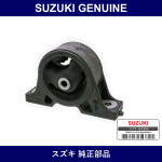 Genuine Suzuki Engine Mount - Multiple Part Numbers [Set 11710]