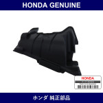 Genuine Honda Guide Cooling - Multiple Part Numbers [Set 17249]