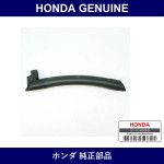 Genuine Honda Weather Strip - Multiple Part Numbers [Set 72381]