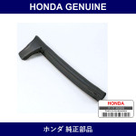 Genuine Honda Weather Strip - Multiple Part Numbers [Set 72381]