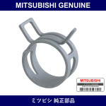 Genuine Mitsubishi Clip W Line - Part No. MS660255 (MS66-0255)