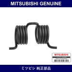 Genuine Mitsubishi Spring Clut - Part No. MR307102 (MR30-7102)