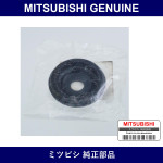 Genuine Mitsubishi Stopper Rear D - Multiple Part Numbers [Set MR36938]