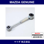 Genuine Mazda Link Token - Part No. FD02-28-450 (FD0228450)