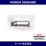 Genuine Honda Fuel Pump Assembly - Multiple Part Numbers [Set 17040]