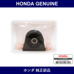 Genuine Honda Rubber - Multiple Part Numbers [Set 50840]