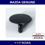 Genuine Mazda Zipper - Multiple Part Numbers [Set S083]