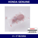 Genuine Honda Cover Battery Terminal - Multiple Part Numbers [Set 32418]