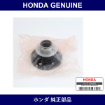 Genuine Honda Flange - Multiple Part Numbers [Set 40440]