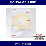 Genuine Honda Gear - Multiple Part Numbers [Set 41312]