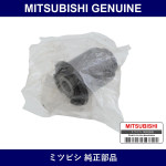Genuine Mitsubishi Bshg Susp - Multiple Part Numbers [Set MR112]